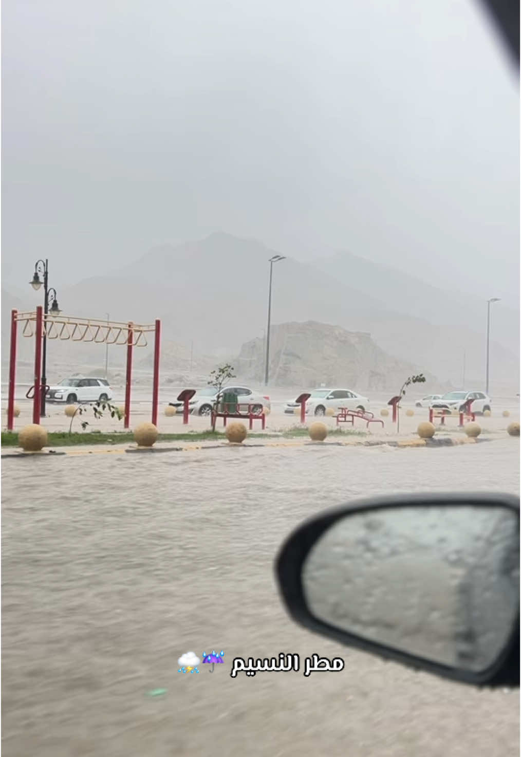 #مطر #مكة #مكة_الان #النسيم #fyp امطار النسيم اليوم ⛈️☔️