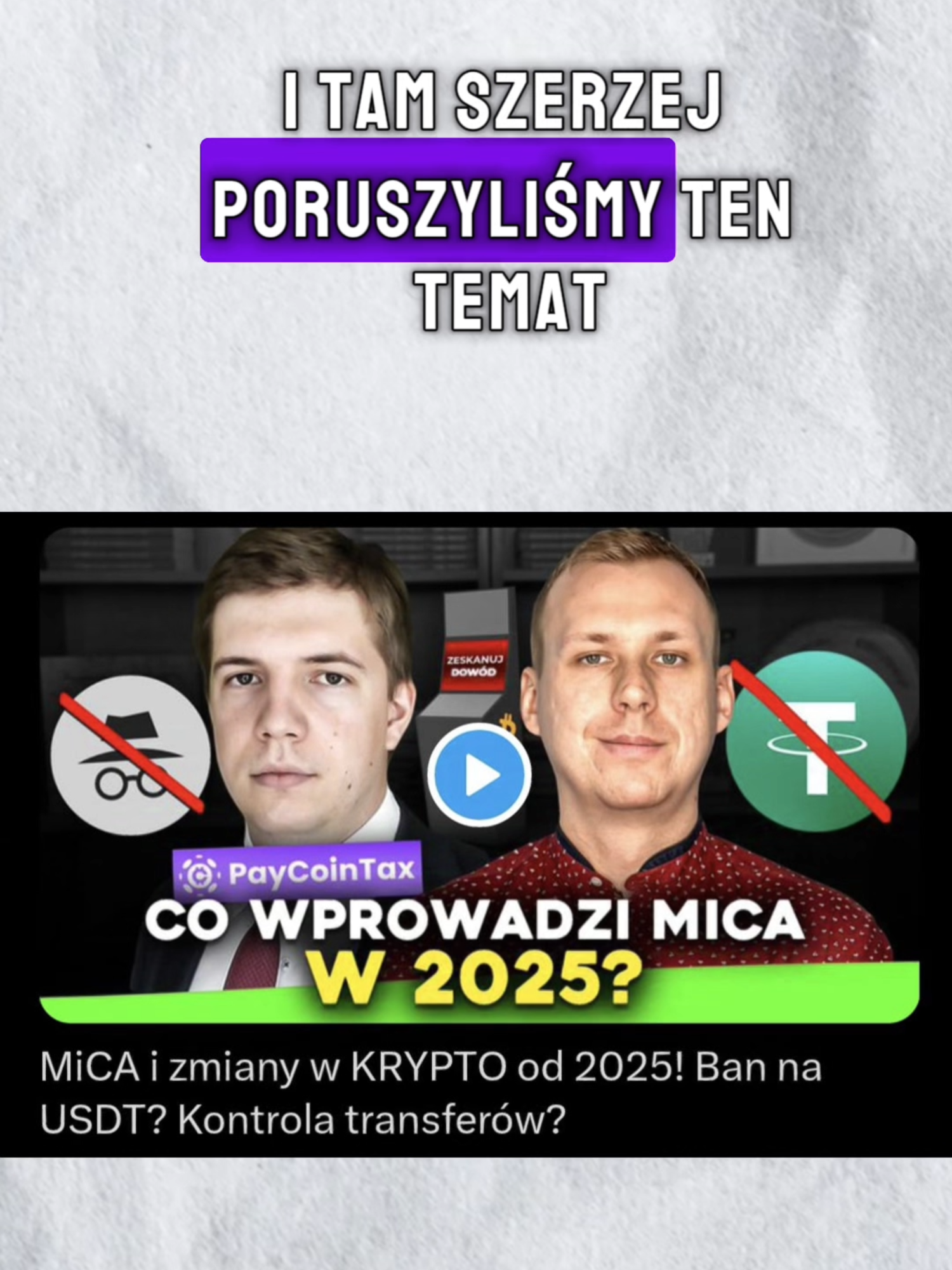 Co wprowadza MICA dla krypto? #krypto #kryptowaluty #inwestycje #finanse #bitcoin #crypto #giełda #kryptonews #encyklopediakryptowalut #inwestowanie #mica #uniaeuropejska