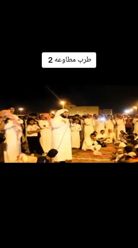 #خالد_عبد_الرحمن #السعودية #الخليج #الاردن #قطر #الشيخ_عثمان_الخميس #مواعظ_دينيه_جميلة #الشيخ_بدر_المشاري #خالد_ابوشامه #الشيخ #محمد_العريفي #الكويت 
