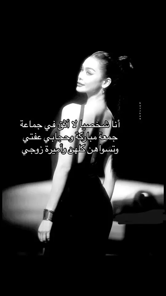 #اقتباسات #اقتباسات_عبارات_خواطر🖤🦋❤️ 