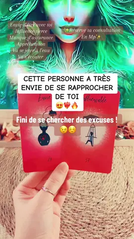 ✨ ton absence pèse de plus en plus sur cette personne qui ne pensait pas le vivre aussi durement... Cette personne va revenir vers toi ✨ #tiragedecarte #flyppppppppppppppppppppppppppppppp #france🇫🇷 #belgique 