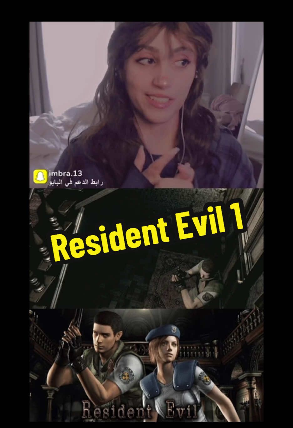 #residentevil #fyp #viral #foryou 