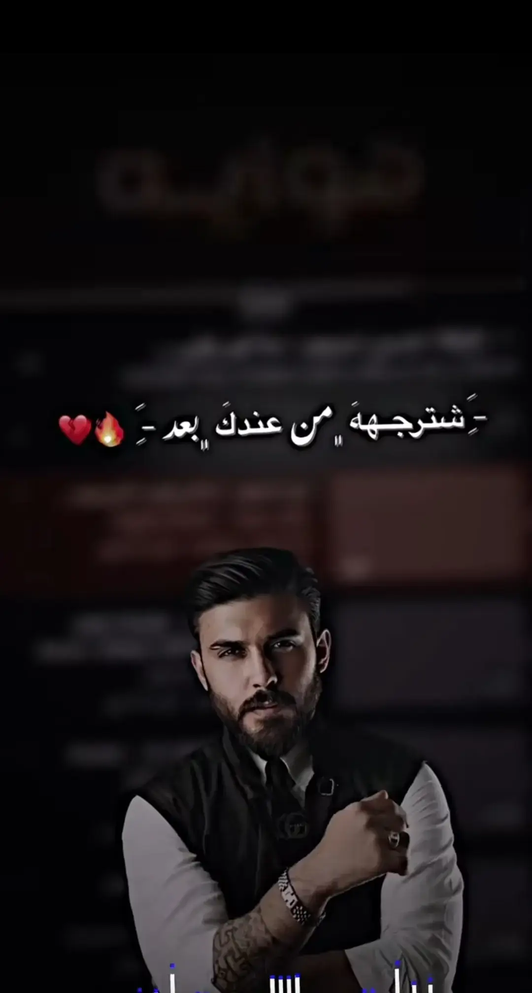 #اكسبلور #fypシ #foryou #اكسبلورexplore #fyp #tiktok #viral #capcut #foryoupage #trend #trending #تيك_توك #ترند #تصميم_فيديوهات🎶🎤🎬 #100k #الشعب_الصيني_ماله_حل😂😂 #2025 #مالي_خلق_احط_هاشتاقات #الشعب_الصيني_ماله_حل😂😂 