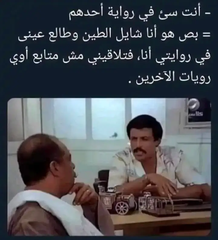 بنات شباب اضحكو 