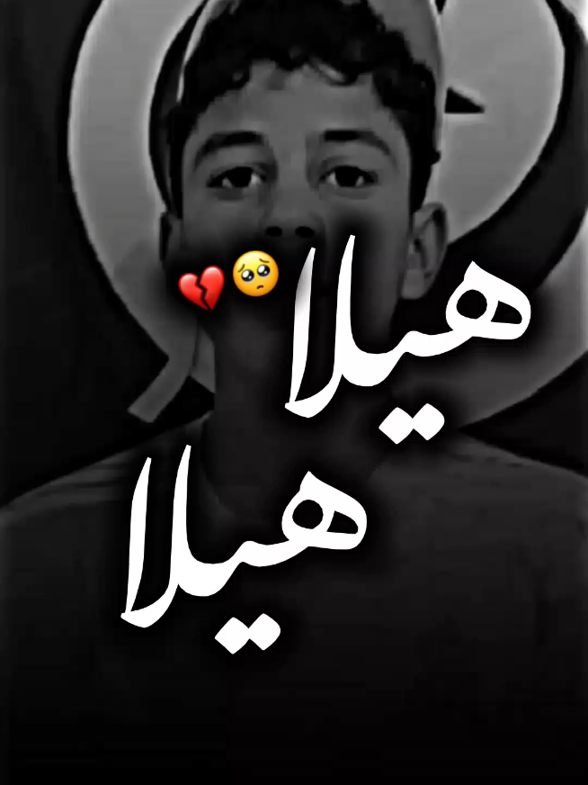 حلو باب القصبه💔🥺#تصميم_فيديوهات🎶🎤🎬 #مشاهدات_تيك_توك #علي_بن_فايد #ali_zlitney 