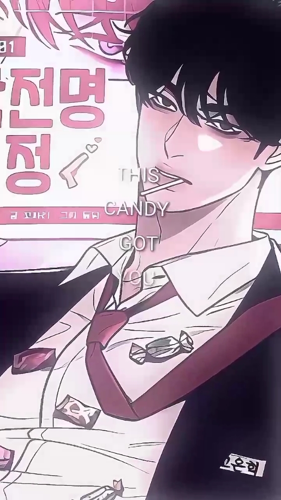 lips like sugar? #manhwa #manhwaedit #operationtruelove #goeunhyuk #foru #foryoupage❤️❤️ #fyp 