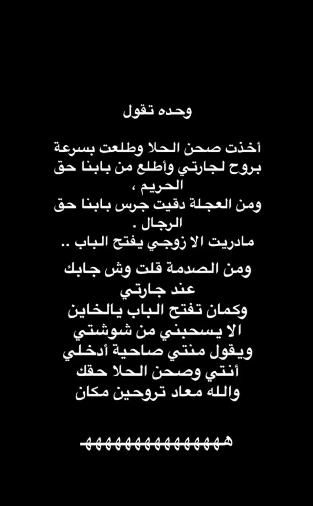 #اكبسلور_export #🤪😂😂😂😂😂😂😂😂😂😂😂😂😂😂😂😂😂😂😂😂😂😂 #🤪😂😂😂😂😂😂😂😂😂😂😂😂😂😂😂😂😂😂😂😂😂😂 