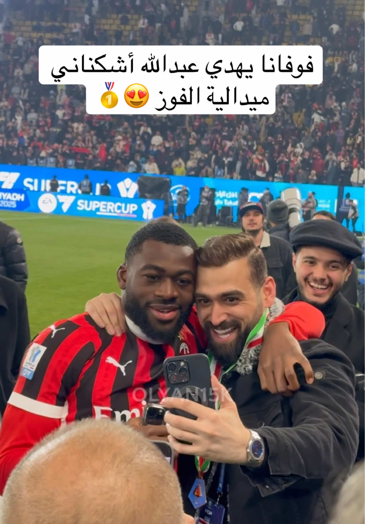 @الدوري الإيطالي  #milan #intr #كأس_السوبر_الايطالي 