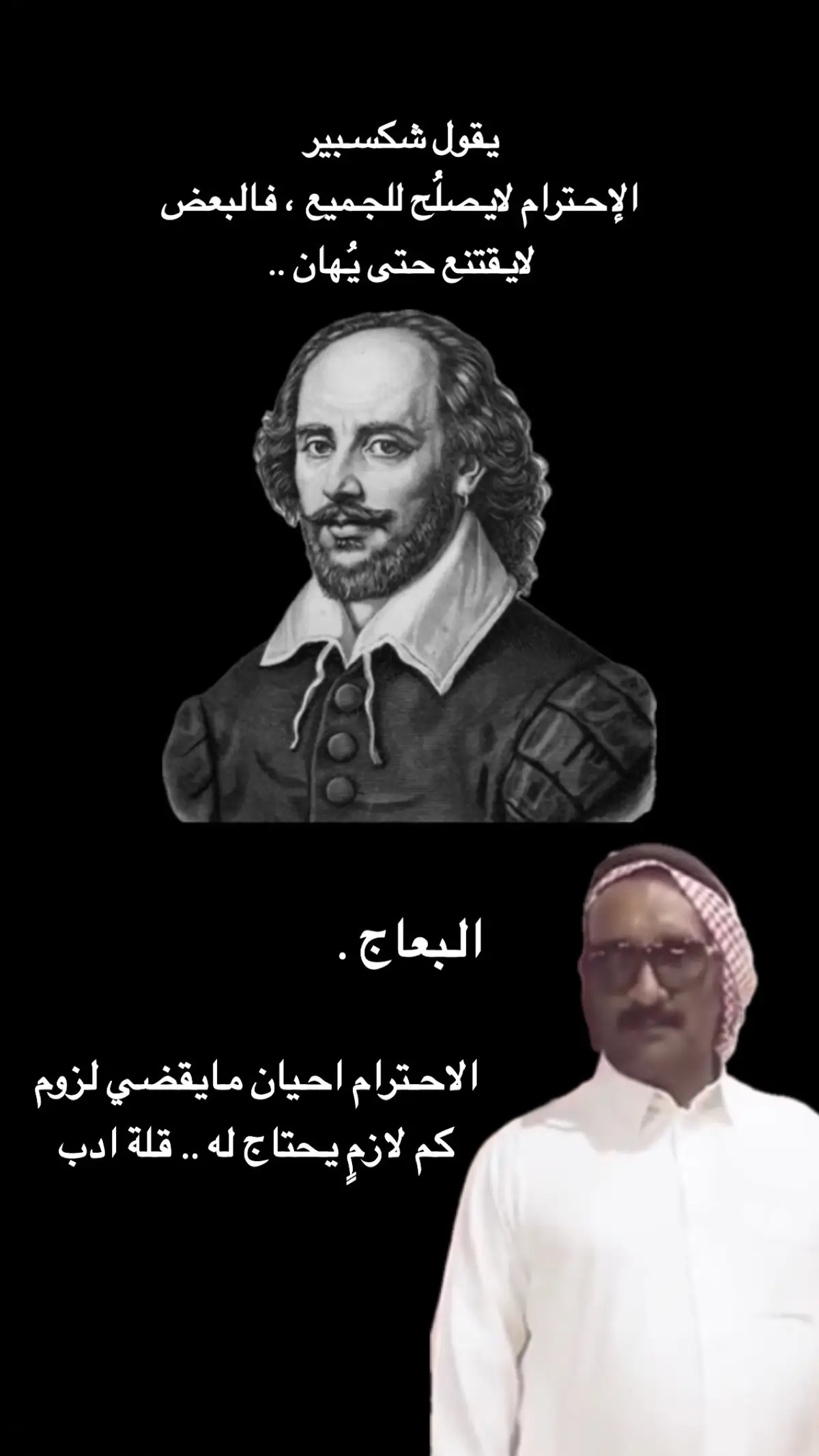 #الشعب_الصيني_ماله_حل😂😂 #اكسبلوووورررر🖤بطريقك_متخسر_شي_والله #اكسبلوووور 