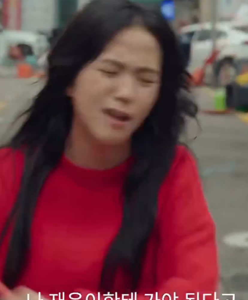 JISOO as Kang Youngjoo parts in ‘Newtopia’ teaser #jisoo #newtopia #jichu #kimjisoo 