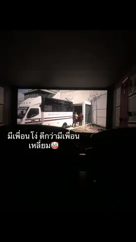 #fypppppppppppppp #วัยหนุ่ม2544 #tiktok 