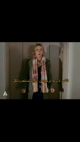 #الاحساء #يارب_فوضت_امري_اليك♡🥺🤲 #اكسبلورررررررررررررررررررر♡♡💝💝💝💝💖🦅 #هههههههههههههههههههههههههههههههههههههه 