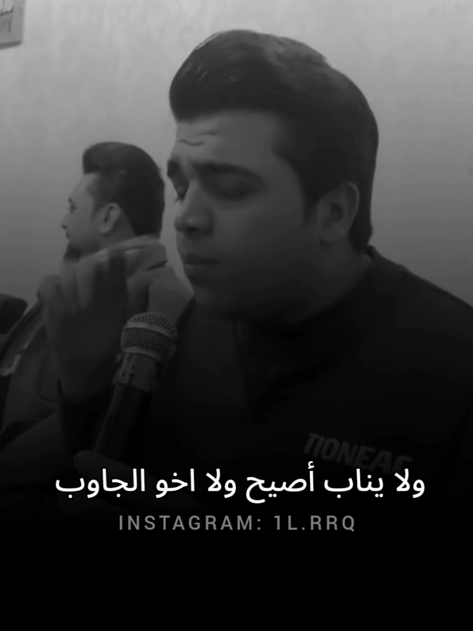 موال ولا يناب | رواح سلطان 🖤🎶 ـــــــــــــــــــــــــــــــــــــــــــــــــــــــــــــــــــ #اشتركوا_بقناتي_على_اليوتيوب🔥❤️  . . . . . . . . . . . #حمزه_المحمداوي #كومنت #هاشتاق #جديد #موال #موال_حجاز #حفلات_عراقيه #اغاني_حزينه #اكسبلور #كرد #السعودية #عراق #عراق #نهاوند #عبود_ميوزك #رواح_سلطان 