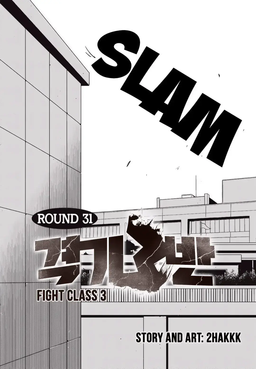 este es el capitulo 31 de fight class 3 #manga #anime #fightclass3 #paratiiiiiiiiiiiiiiiiiiiiiiiiiii #paratiiiiiiiiiiiiiiiiiiiiiiiiiii #fightclass3 #manga #manga #anime #fightclass3 #paratiiiiiiiiiiiiiiiiiiiiiiiiiii #paratiiiiiiiiiiiiiiiiiiiiiiiiiii #fightclass3 #manga #manga #anime #fightclass3 #paratiiiiiiiiiiiiiiiiiiiiiiiiiii #paratiiiiiiiiiiiiiiiiiiiiiiiiiii #fightclass3 #manga #manga #anime #fightclass3 #paratiiiiiiiiiiiiiiiiiiiiiiiiiii #paratiiiiiiiiiiiiiiiiiiiiiiiiiii #fightclass3 #manga #manga #anime #fightclass3 #paratiiiiiiiiiiiiiiiiiiiiiiiiiii #paratiiiiiiiiiiiiiiiiiiiiiiiiiii #fightclass3 #manga #manga #anime #fightclass3 #paratiiiiiiiiiiiiiiiiiiiiiiiiiii #paratiiiiiiiiiiiiiiiiiiiiiiiiiii #fightclass3 #manga #manga #anime #fightclass3 #paratiiiiiiiiiiiiiiiiiiiiiiiiiii #paratiiiiiiiiiiiiiiiiiiiiiiiiiii #fightclass3 #manga #manga #anime #fightclass3 #paratiiiiiiiiiiiiiiiiiiiiiiiiiii #paratiiiiiiiiiiiiiiiiiiiiiiiiiii #fightclass3 #manga #manga #anime #fightclass3 #paratiiiiiiiiiiiiiiiiiiiiiiiiiii #paratiiiiiiiiiiiiiiiiiiiiiiiiiii #fightclass3 #manga #manga #anime #fightclass3 #paratiiiiiiiiiiiiiiiiiiiiiiiiiii #paratiiiiiiiiiiiiiiiiiiiiiiiiiii #fightclass3 #manga #manga #manga #fightclass3 #fightclass3 #fightclass3 #fightclass3 #fightclass3 #fightclass3 #fightclass3 