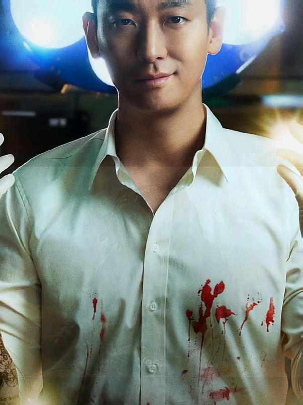 Ju Jihoon siap mengguncang kembali di trauma center🤙🤸‍♀️ tayang 24 Januari di Netflix!! #fypシ゚#주지훈#jujihoon#fypage#fyppppppppppppppppppppppp#jj#kdrama#netflix 