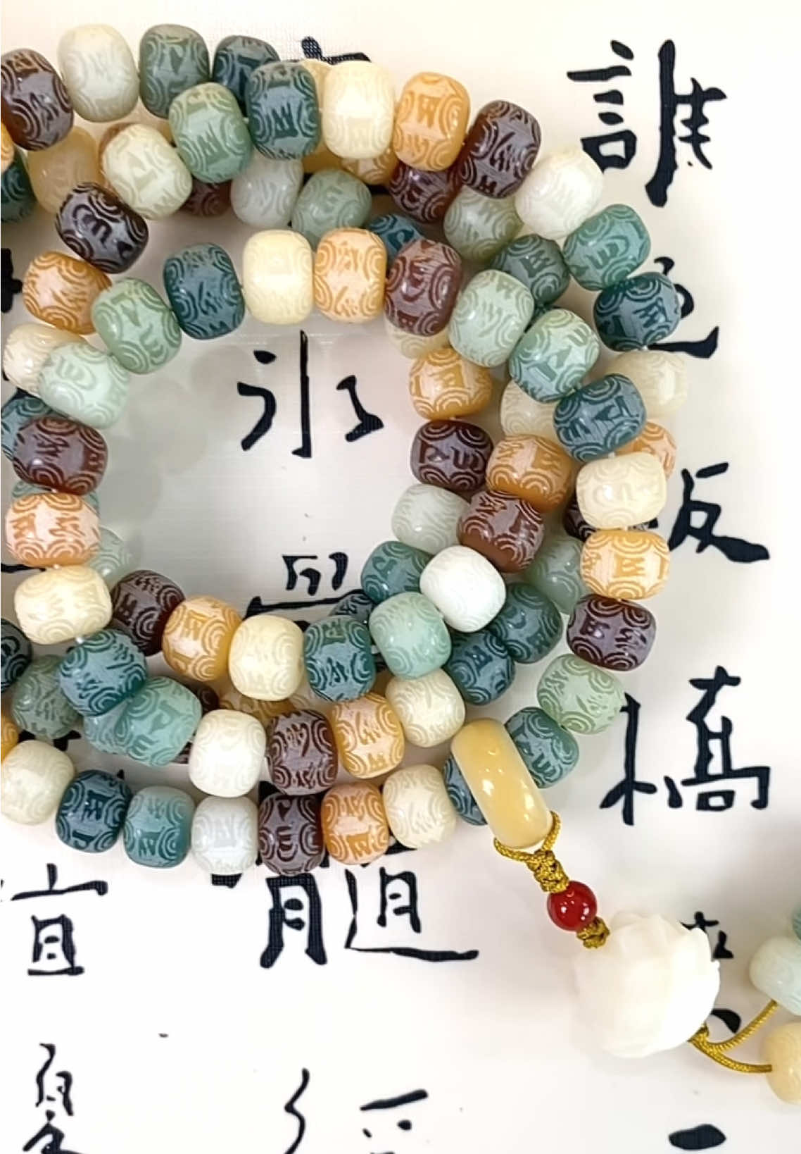 Tâm an, lòng nhẹ, sống tự tại giữa đời – đó chính là cách hạnh phúc giản đơn nhất. #bodeannhien #viral #phatphapnhiemmau #DaoPhatTrongTraiTimToi #nammoadidaphat #phatphap #vonghatbode #bachngocbode #108hat #ommanipadmehum #luctudaiminhchanngon 