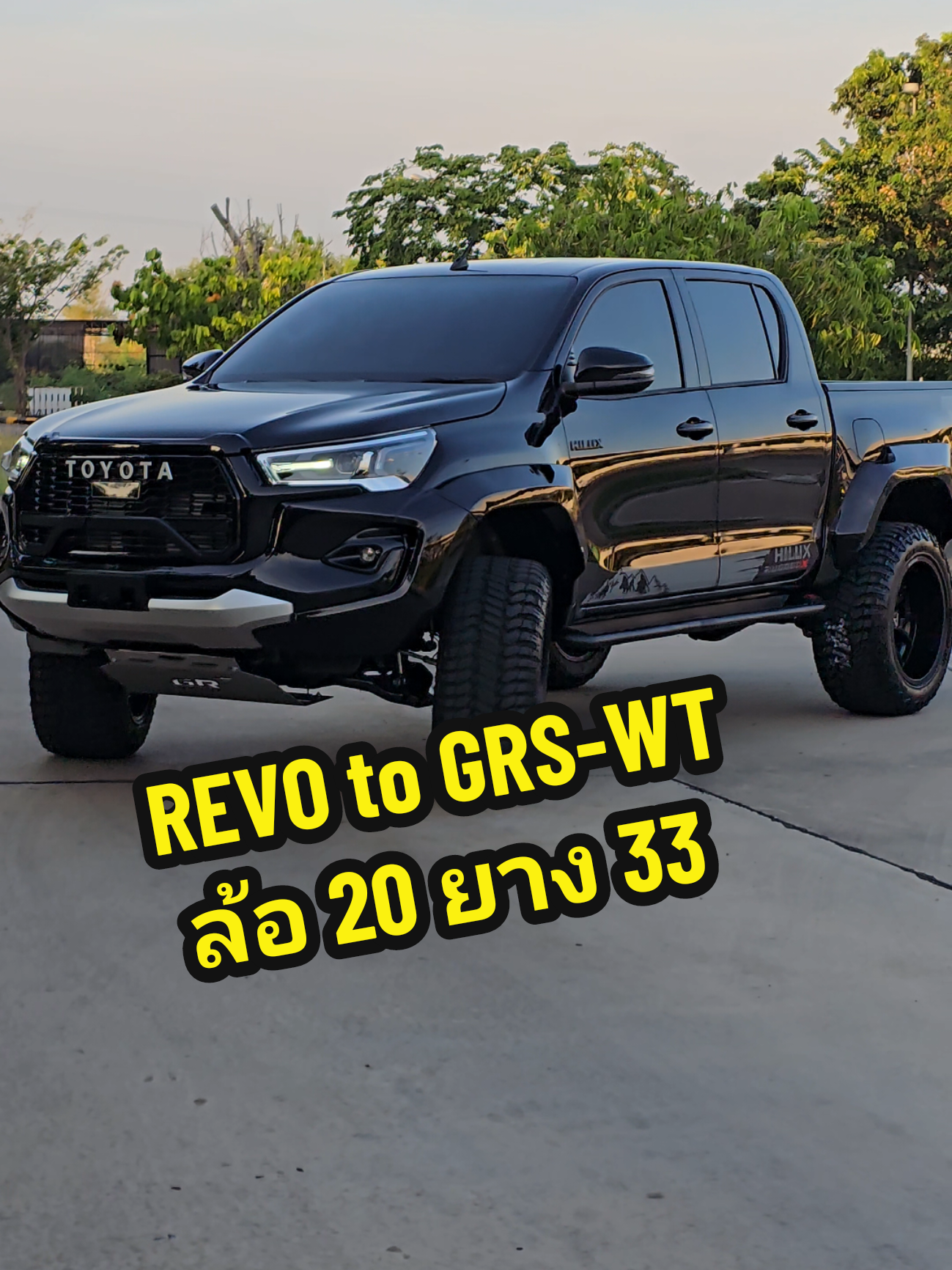 Revo 4ประตูแต่ง GRS #เซลล์โจโตโยต้า88 #โตโยต้าโคราช1988 #โตโยต้าโคราช1988สํานักงานใหญ่ #revoแต่งgr #revogrsport #revogrs #กระบะ4ประตู #revoprerunner 