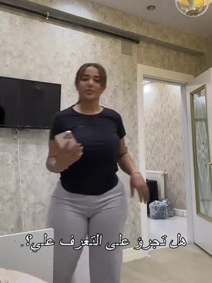 ممنوع الدخول تحت 18 سنة !