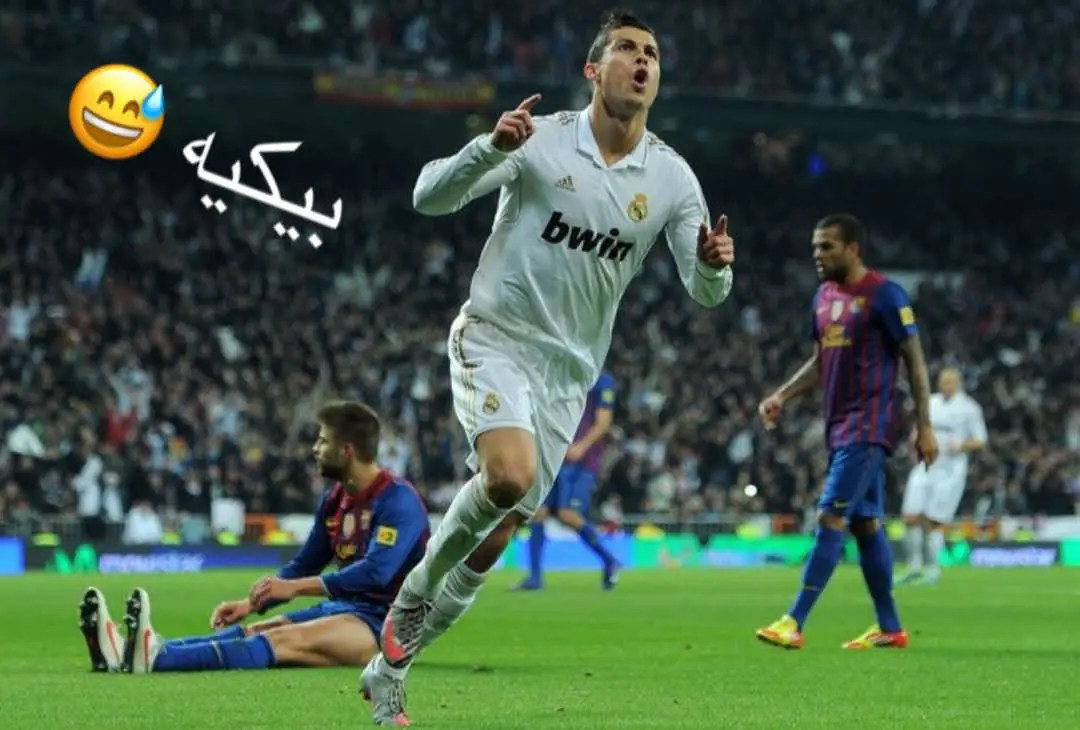 خطيه ذولاك الناس 😂 #tiktok #relatable #realmadrid #دوري_ابطال_اوروبا 