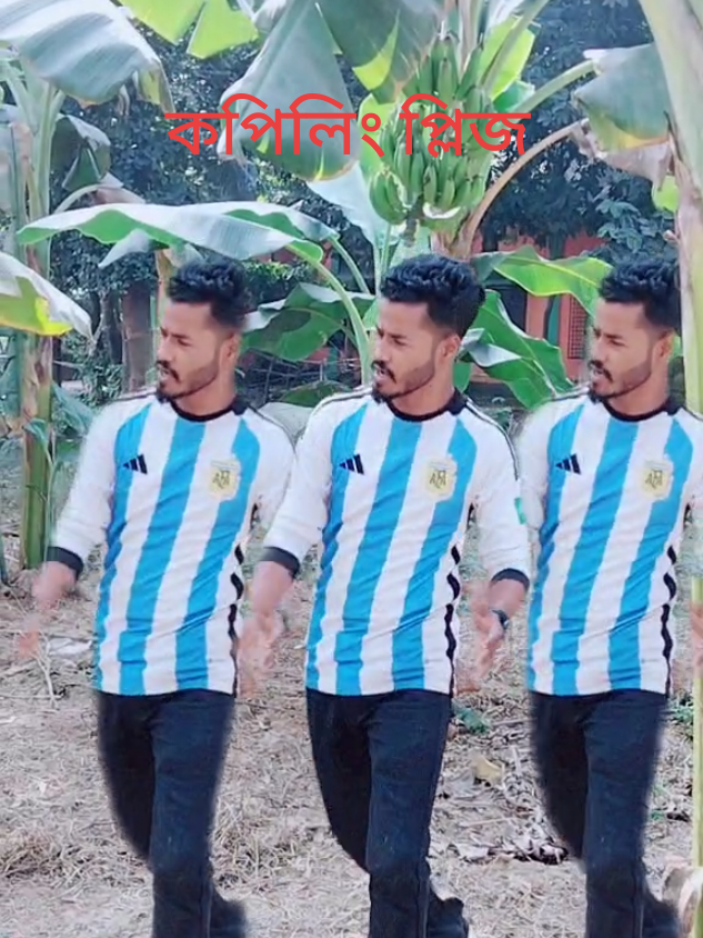 চোখেতে চশমা পরা#Tiktok #video #taintingvideo #tanjinnisha3 #foryou #viralvideo #bangladesh #Bangladesh #👍👍❤️❤️🥰🥰✌️✌️💝💝💕💕🌹🌹 #সবাই #@Md Bashad Ma @🥰  Mr Nazmul Official 1  🥰 @new jabed @Kamrul Vai 