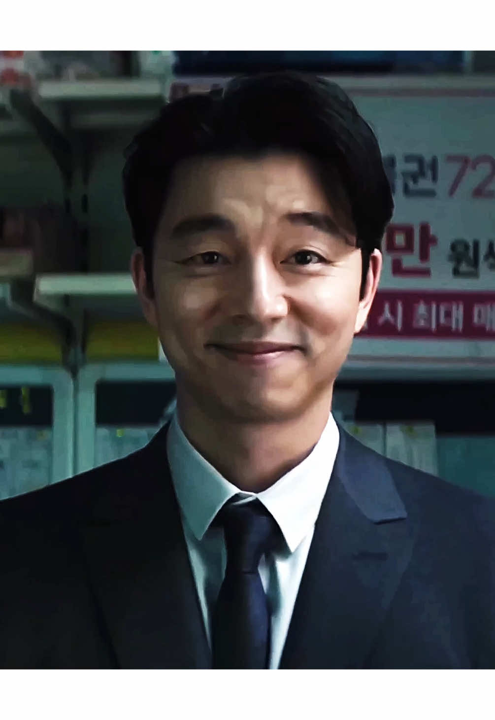 i had to do it #gongyoo #gongyooedit #squidgame2 #viral 