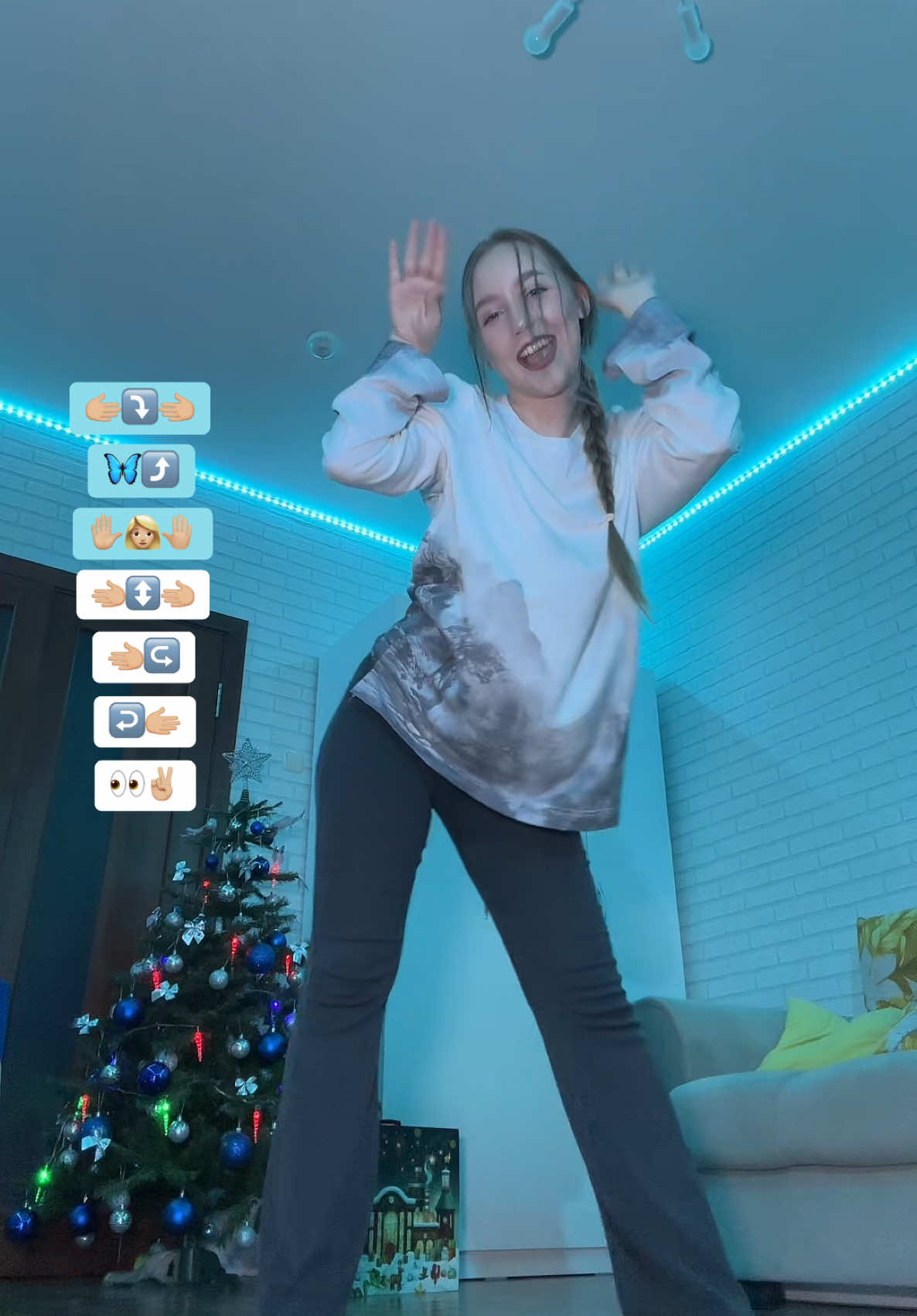 [тгк: ksukap8] [inst: kassia.k5] #tutorial #Ксюмба #trends #dance #christmasjuice #newtrend 