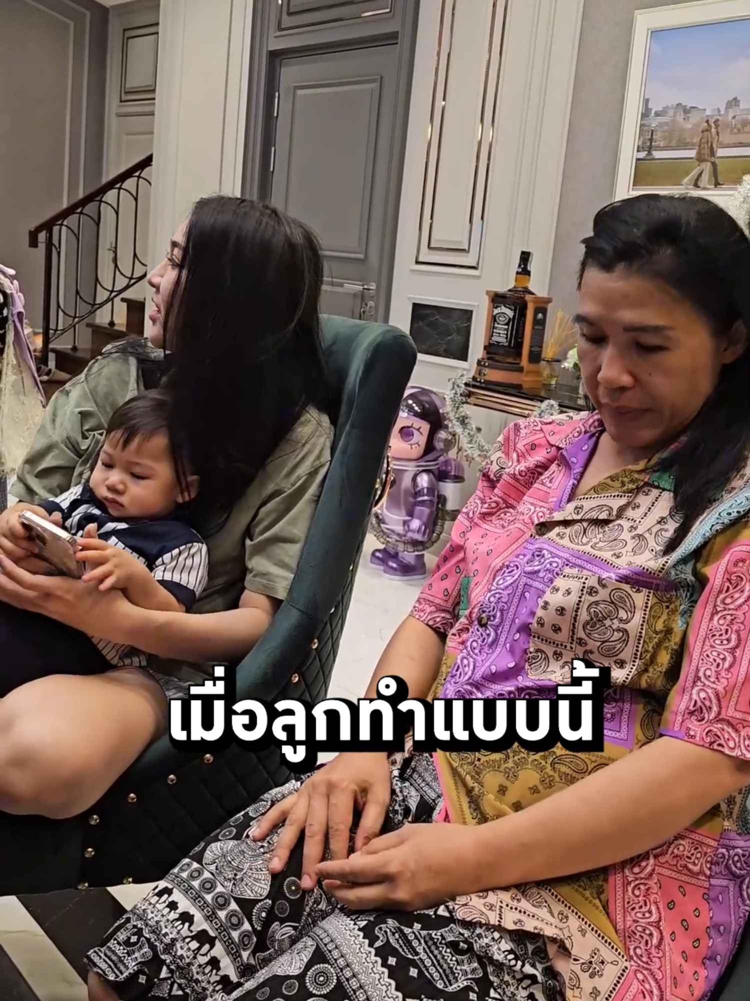 แม่ๆรับมือกันยังไงบ้าง แชร์กันหน่อยน๊า สำหรับฝ้ายยิ่งลูกโตแม่ยิ่งต้องเรียนรู้มากขึ้น💖 #1ขวบ3เดือน #เบบี๋อัลฟ่าลูกพ่อเฟิร์สแม่ฝ้าย