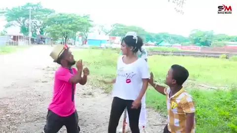 #বরিশাইল্লা #সবুজ #funny #foruy #কানে আইক্কা  আলা বাঁশ ২