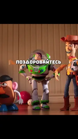 Самая бесполезная игрушка #игрушка #полезность #мультик #история 