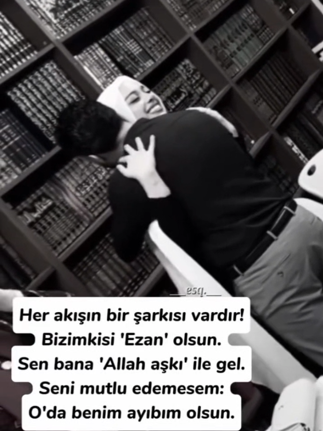 #islamic #fypp #islamic_video #keşfetbeniöneçıkar #keşfetedüş #amin #dua #allahuakbar #allah 