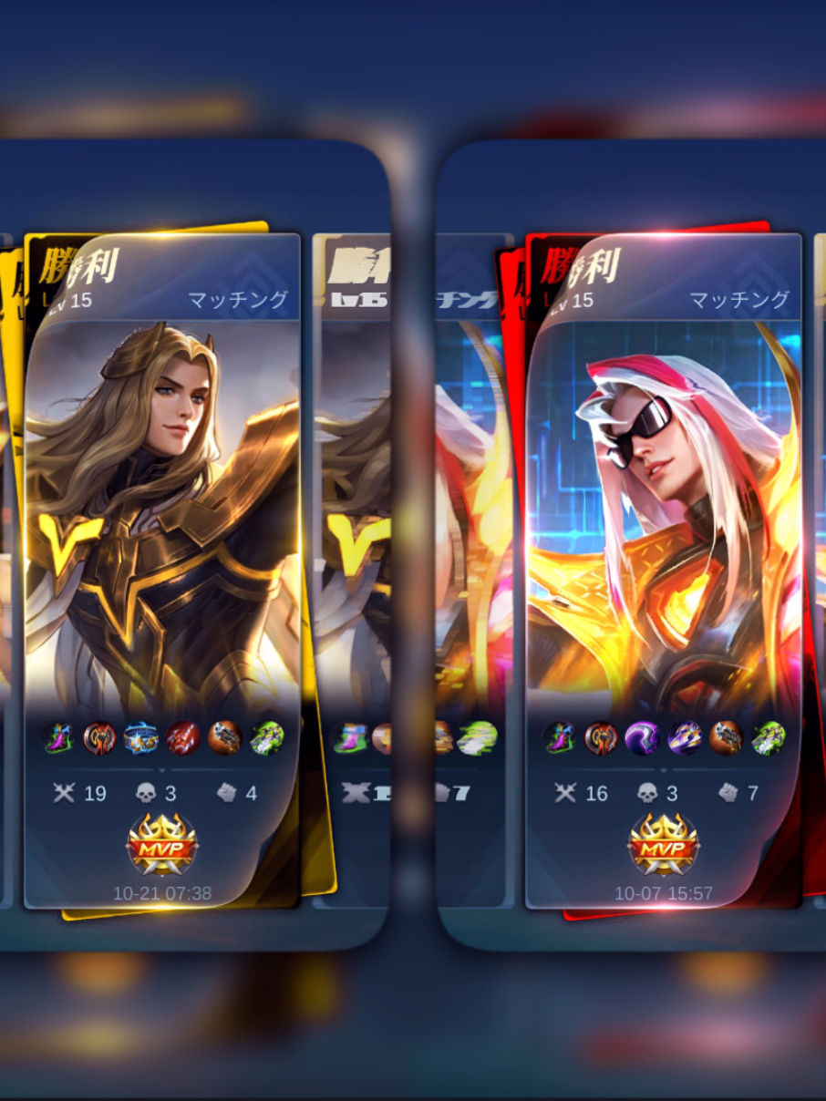 #skieehehehe : biarkan aku menjaga perasaan ini 💃 [ am prem ada di bio ] . . #mlbb #mobilelegends #mobilelegends_id #presetml #presetmlbb #presetdibawah5mb #presetxml #preset #fyp #preset cr : @_reyto 