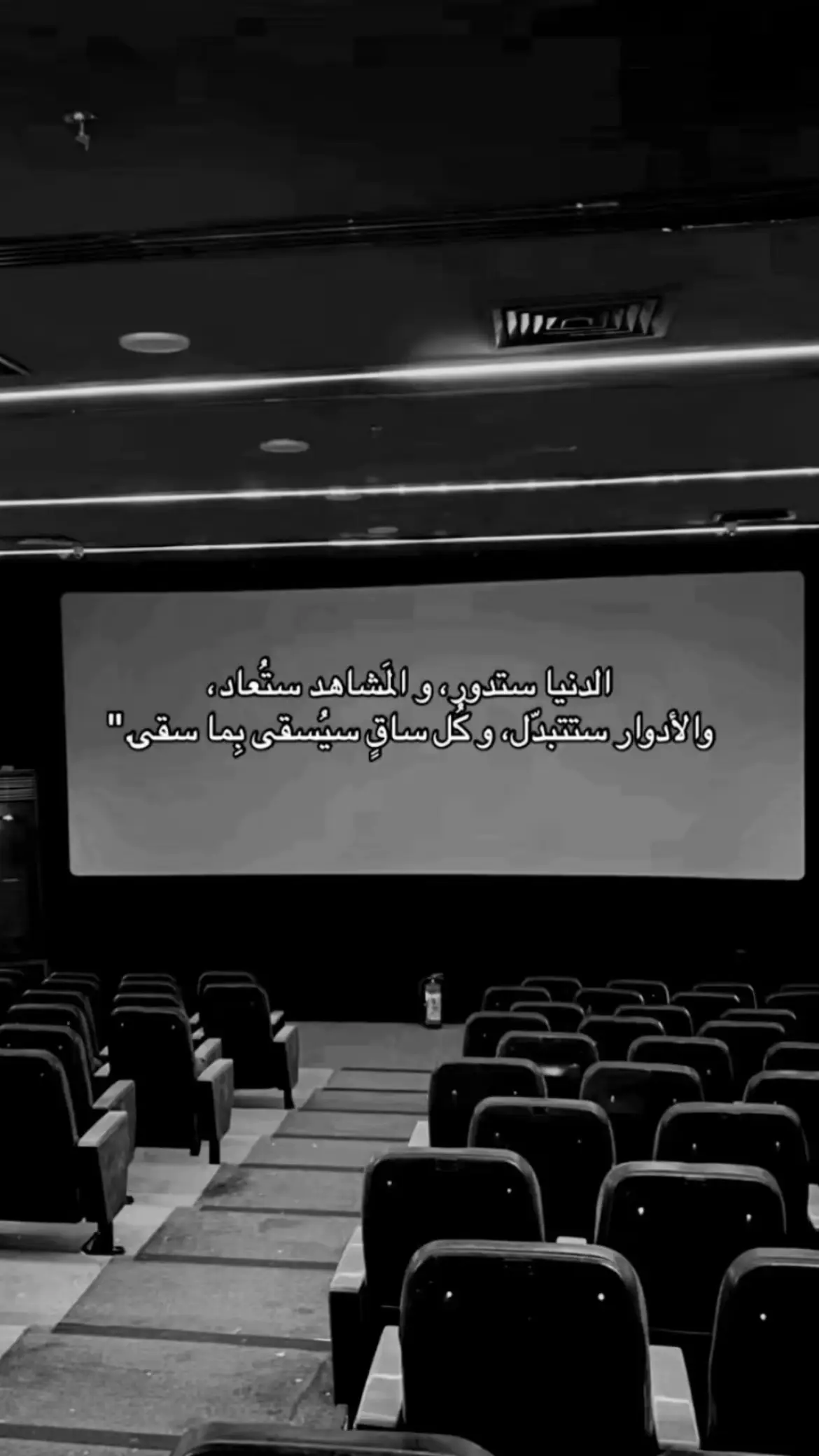 #اكسبلورexplore #💔😔 