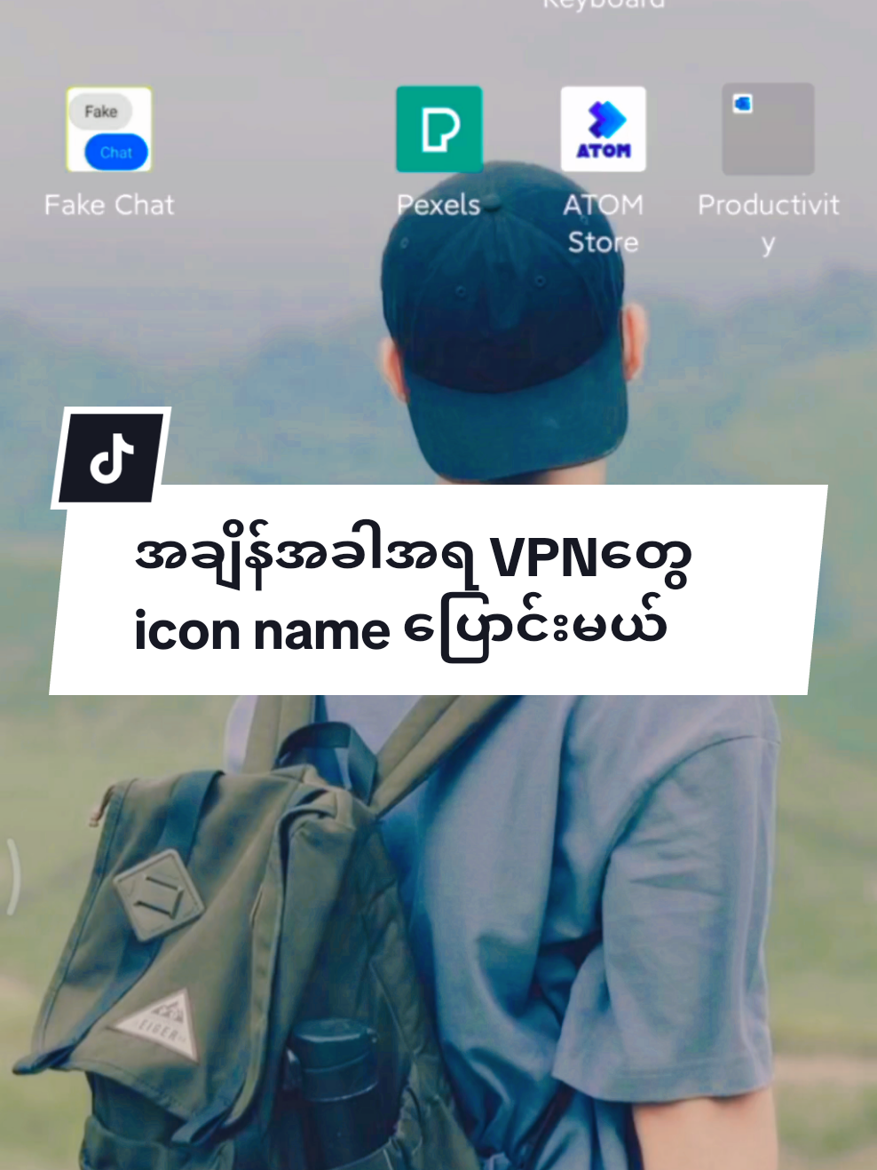 #အချိန်အခါအရ #VPNတွေ #icon #name ပြောင်းမယ် #ငါ့viewတွေဘယ်ရောက်နေကြလဲ🌚🤧 #foryou #knowledgeshared #နည်းပညာ #vpn #freevpn 