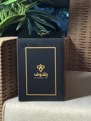 التجربة اللي ما تنساها