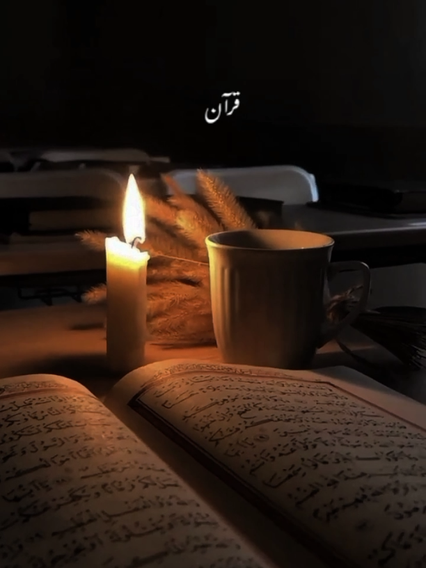 New Islamic trending video By Dr Israr Ahmed 🥀 new Urdu Islamic video 📸#foryou #drisrarahmad #emotionalvideo #islamicvideo #besturdubayan #motivation #foryou #islam #allah❤️ 