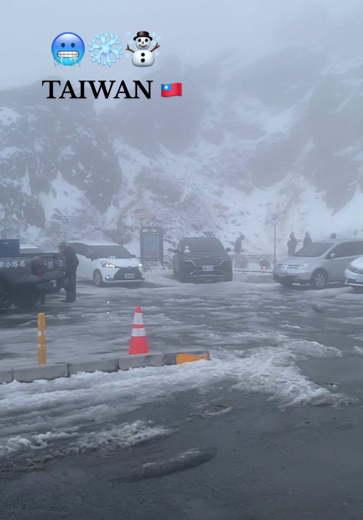 TAIWAN snow season ❄️🥶 #taiwan #taiwanwinter🇹🇼 #taiwansnow #winterintaiwan  #travel #january #fyp #trending 