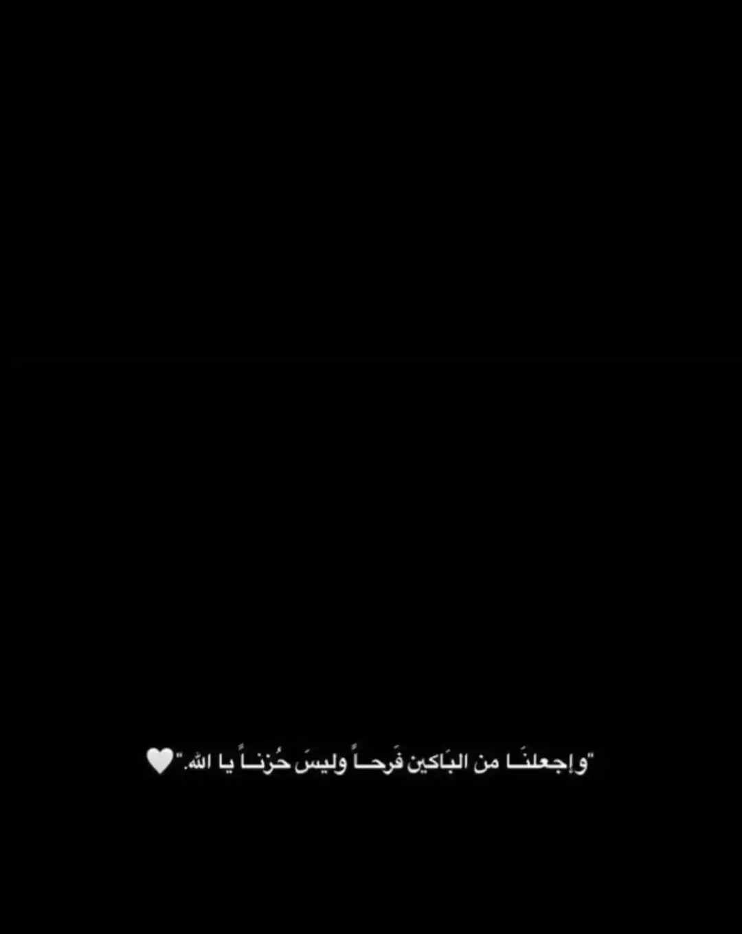 #اكسبلور #🖤🥀 