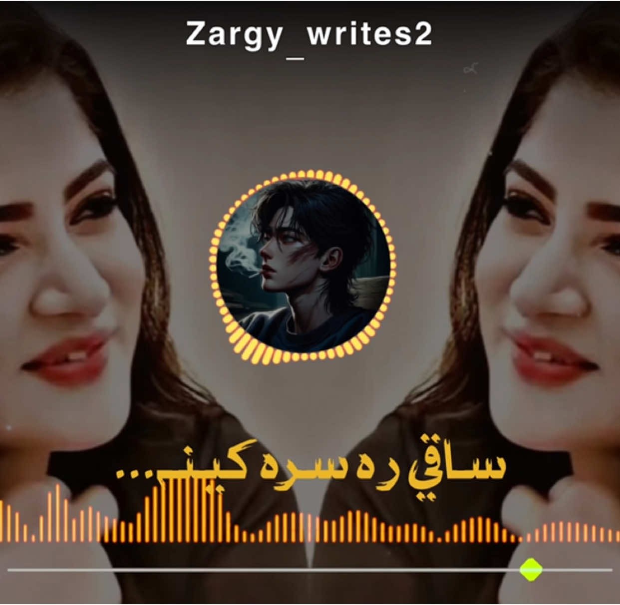 خمار زنگہ  وا می🥰😋#zargy_writes2 #foryouu #foryoupag #fypviralシ #1millionaudition #pashto #oldpashtosong #ghazal #grow #fullsong @🔥ساقي جانAن🔥 @🚩❤️‍🩹ʜᴀᴍᴅᴀʀᴅ❤️‍🩹🚩 @ ᴹᴬᴬᴸᴬᴺᴳ  @🔥JANAN🔥 