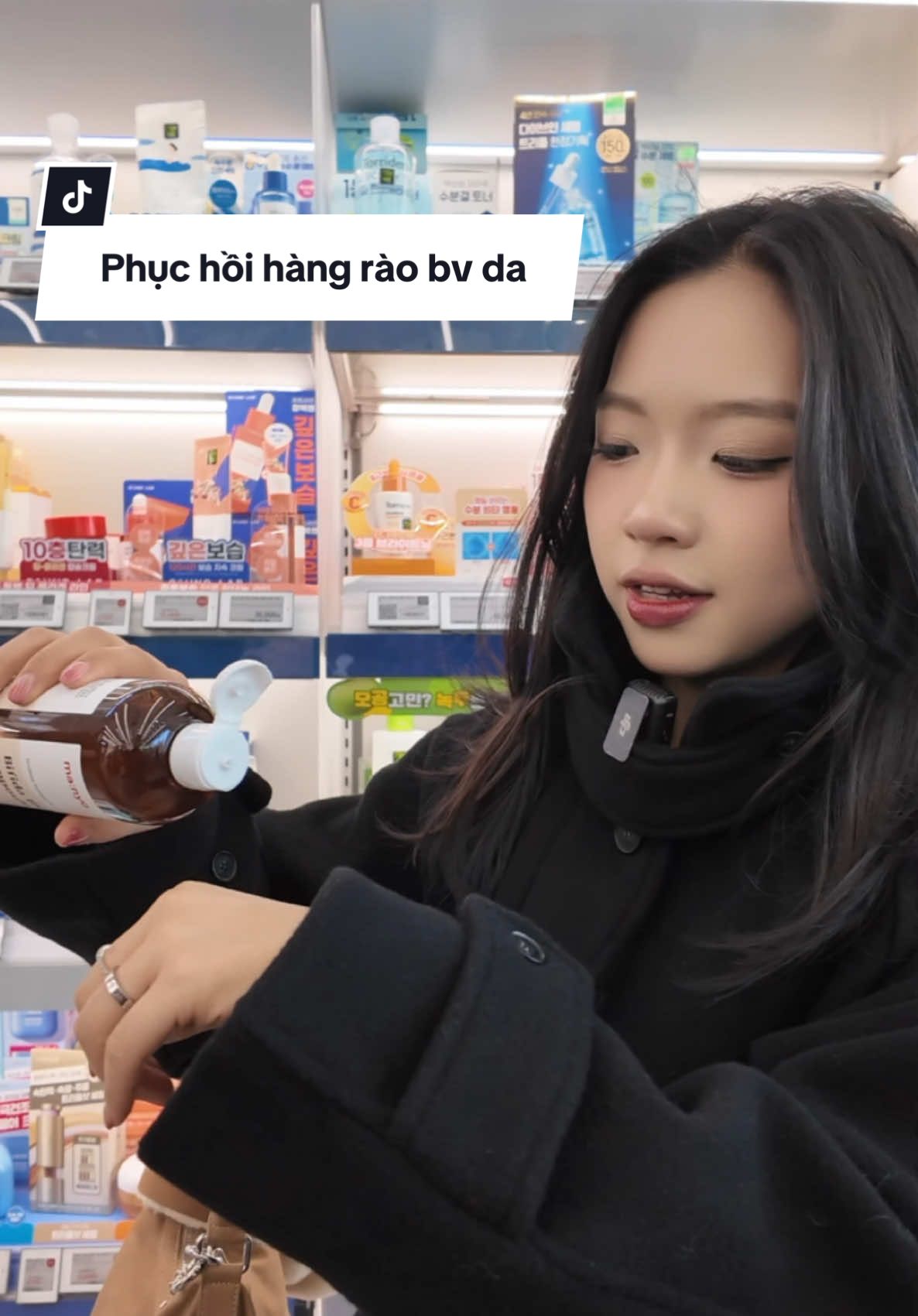 Tôi muốn mang cả Olive Young về nhà #oliveyoung #xuhuong #LearnOnTikTok #hanquoc 