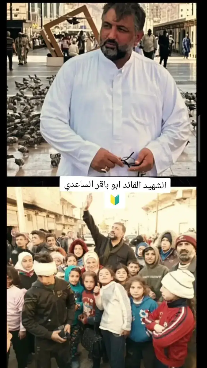 ✌✌ابو باقر يقاد سبع ولموت شهاد 