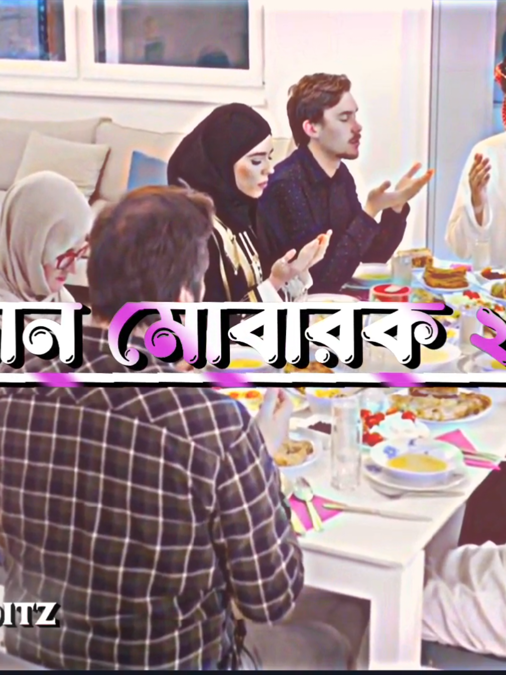 আলহামদুলিল্লাহ আর মাএ কয়েক দিন 🕋❤️‍🩹  #videoviral #trandingvideo #ইসলামিক_ভিডিও_🤲🕋🤲 #tiktok #foryou #foryoupage #tiktokbangladesh #editor #alightmotion #videoviral @TikTok Bangladesh 