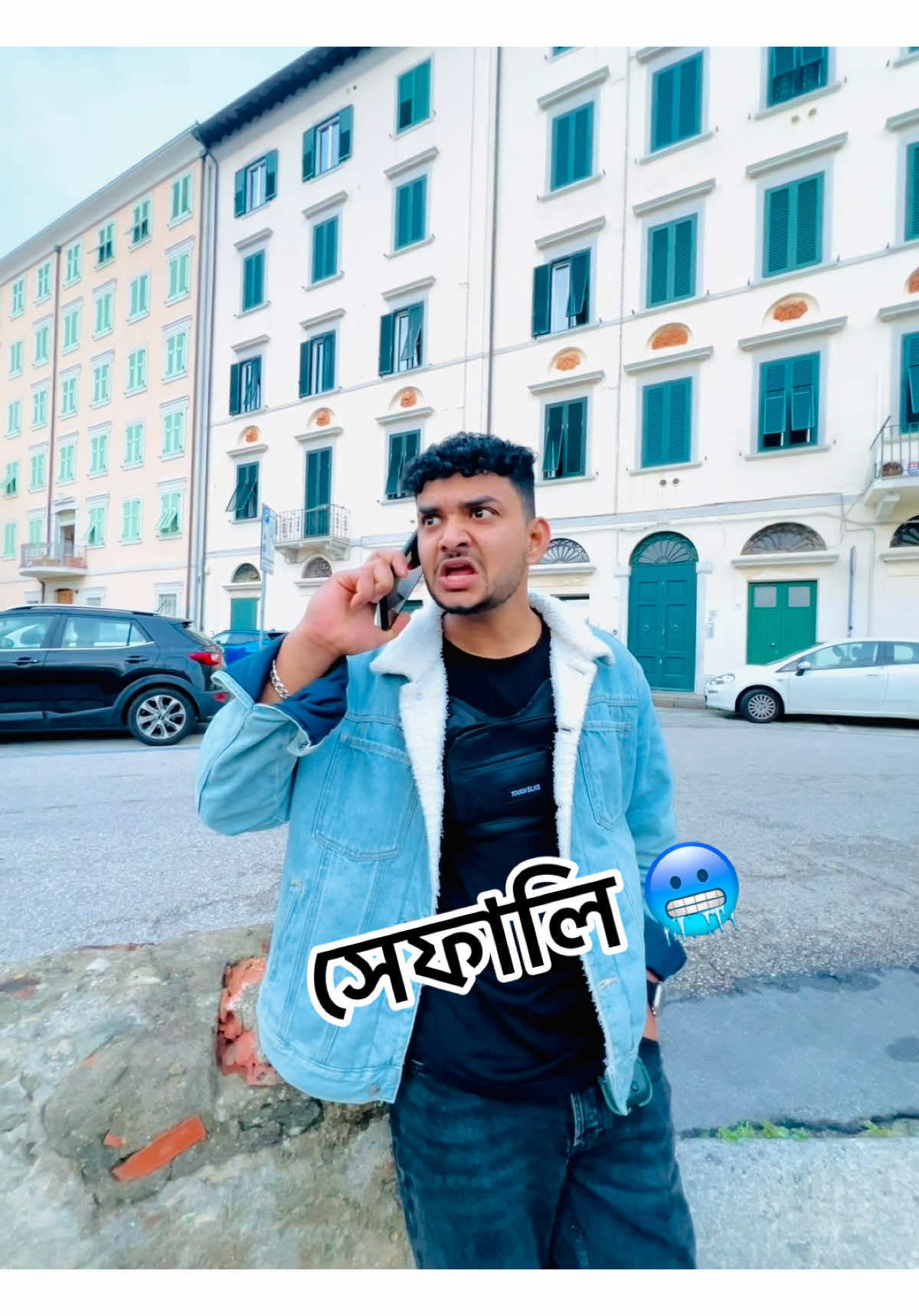 শেফালী আবারো ফোন করেছে।🥶🥶🥶🥶 #funny_video#comedy_video#wow #tiktok_bangladesh 