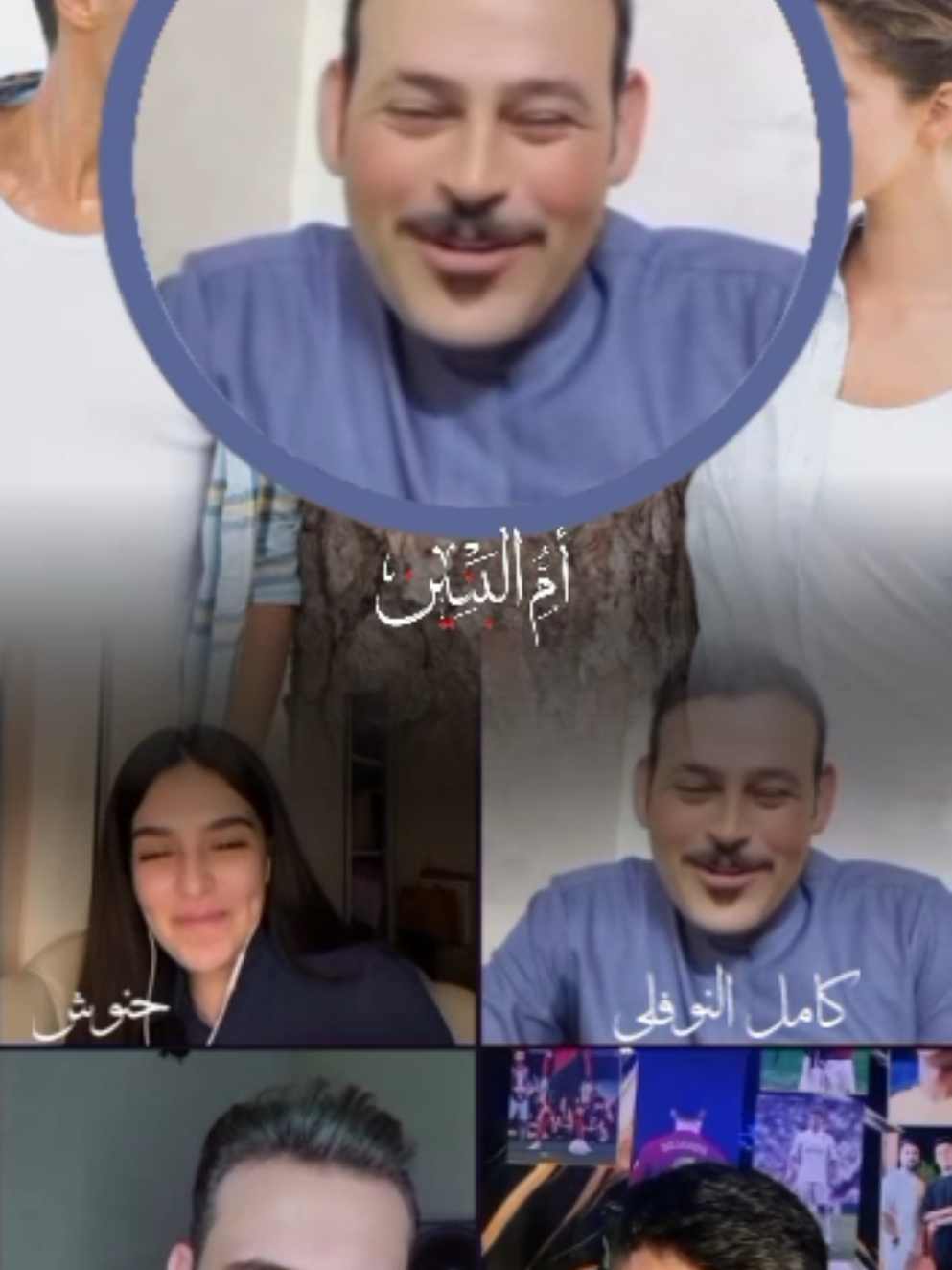 ثلاثي أبوذيات حنوش و الشاعر كامل النوفلي و فيصل #أبوذيات #حنوش #كامل_النوفلي #شعر_عراقي #شعروقصايد #شعراء_وذواقين_الشعر_الشعبي #أم_البنين🤍 @الشاعر كامل النوفلي @حنوش @فيصل 