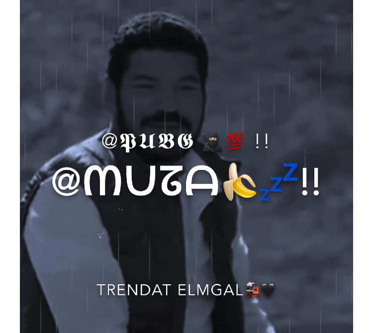 عشقت السفر من غدر البشر ✈️💔🫂#muza_mido1 #عصام_صاصا 🖤#ترندات_المجال🎖🔥 #مونتاج_المرج💣💯 #fyp #fyp #fyp 