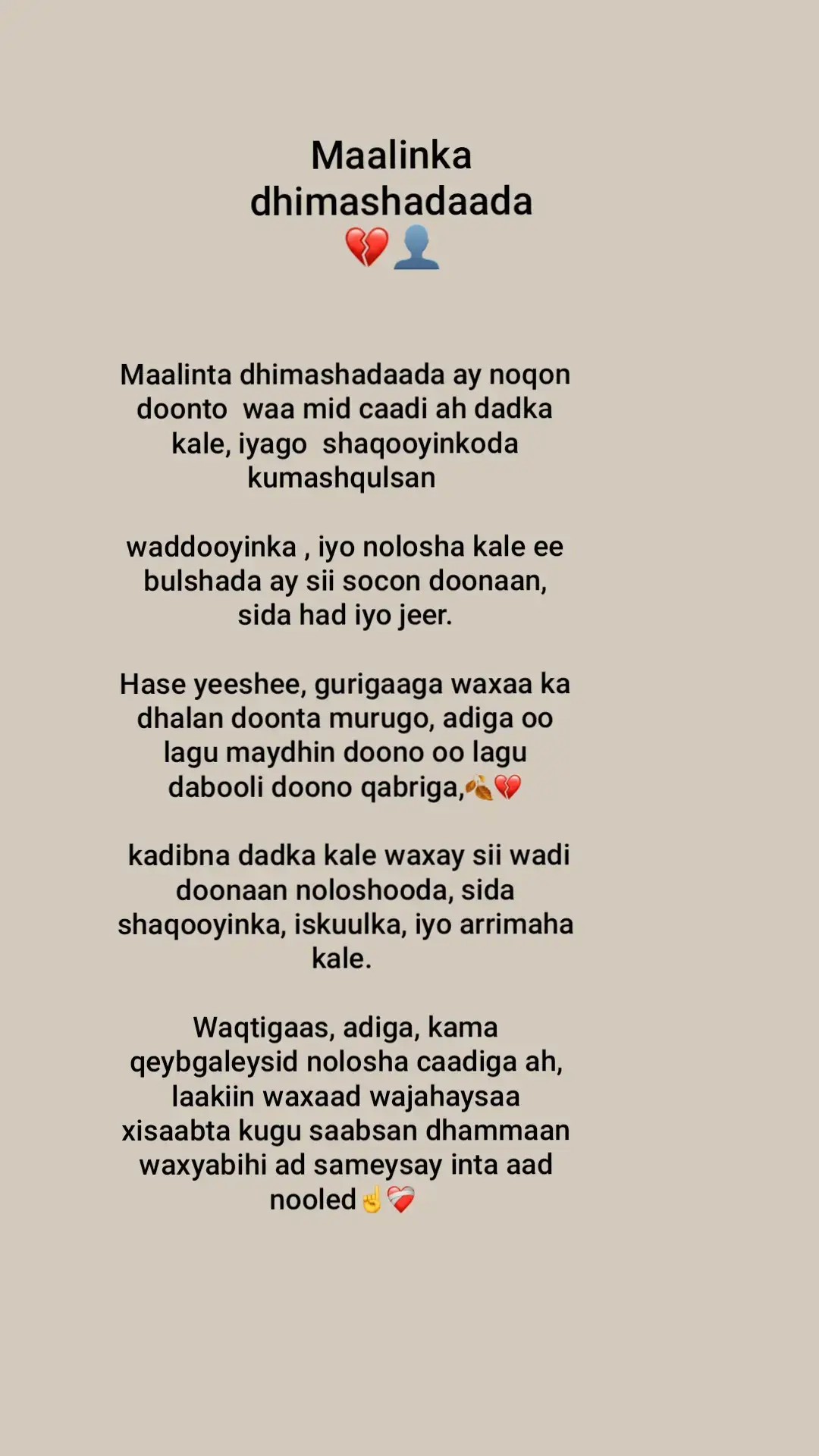 #استغفرالله_العظيم_واتوب_اليه #leila🏴 