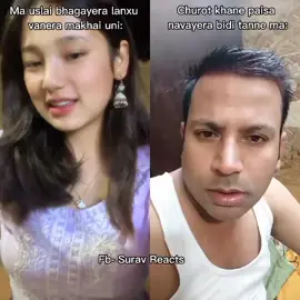 garo xa hau😭 #fyp #memes #suravtamang #foryou #foryoupage #viral #trending #memestiktok #nepalimemes 