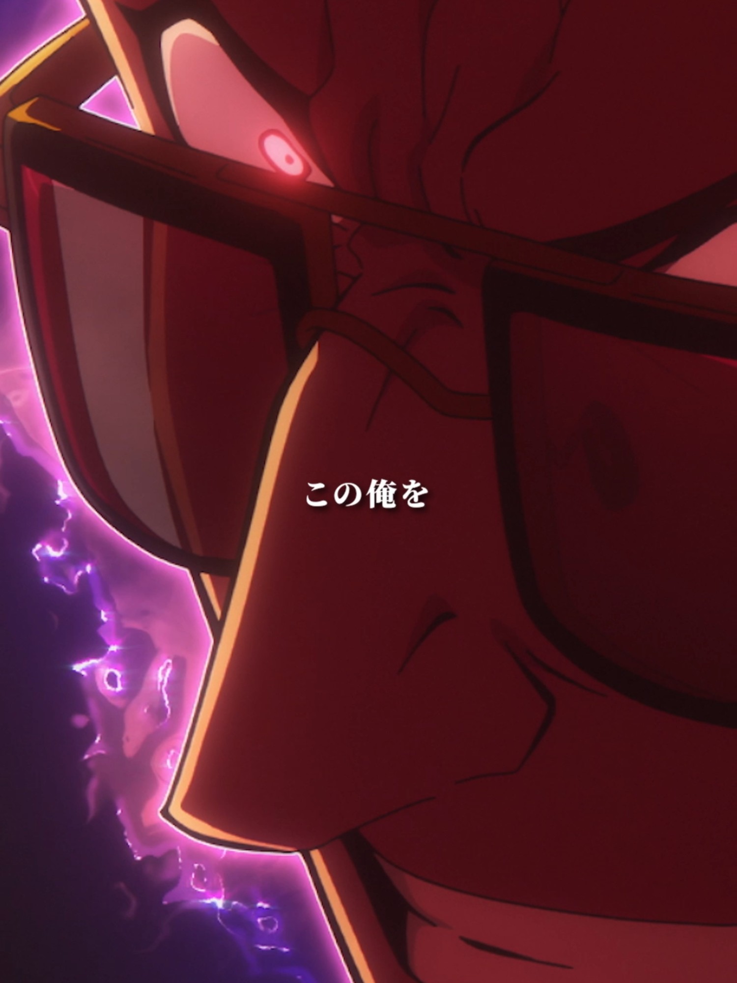 お前ごときが、この俺を 𝐒𝐄𝐋𝐄𝐂𝐓𝐈𝐎𝐍 𝐒𝐎𝐋𝐎𝐋𝐄𝐕𝐄𝐋𝐈𝐍𝐆 #𝟐 「#俺だけレベルアップな件 Season 2 -Arise from the Shadow-」 第13話より #俺レベ #sololeveling #古川慎 #諏訪部順一