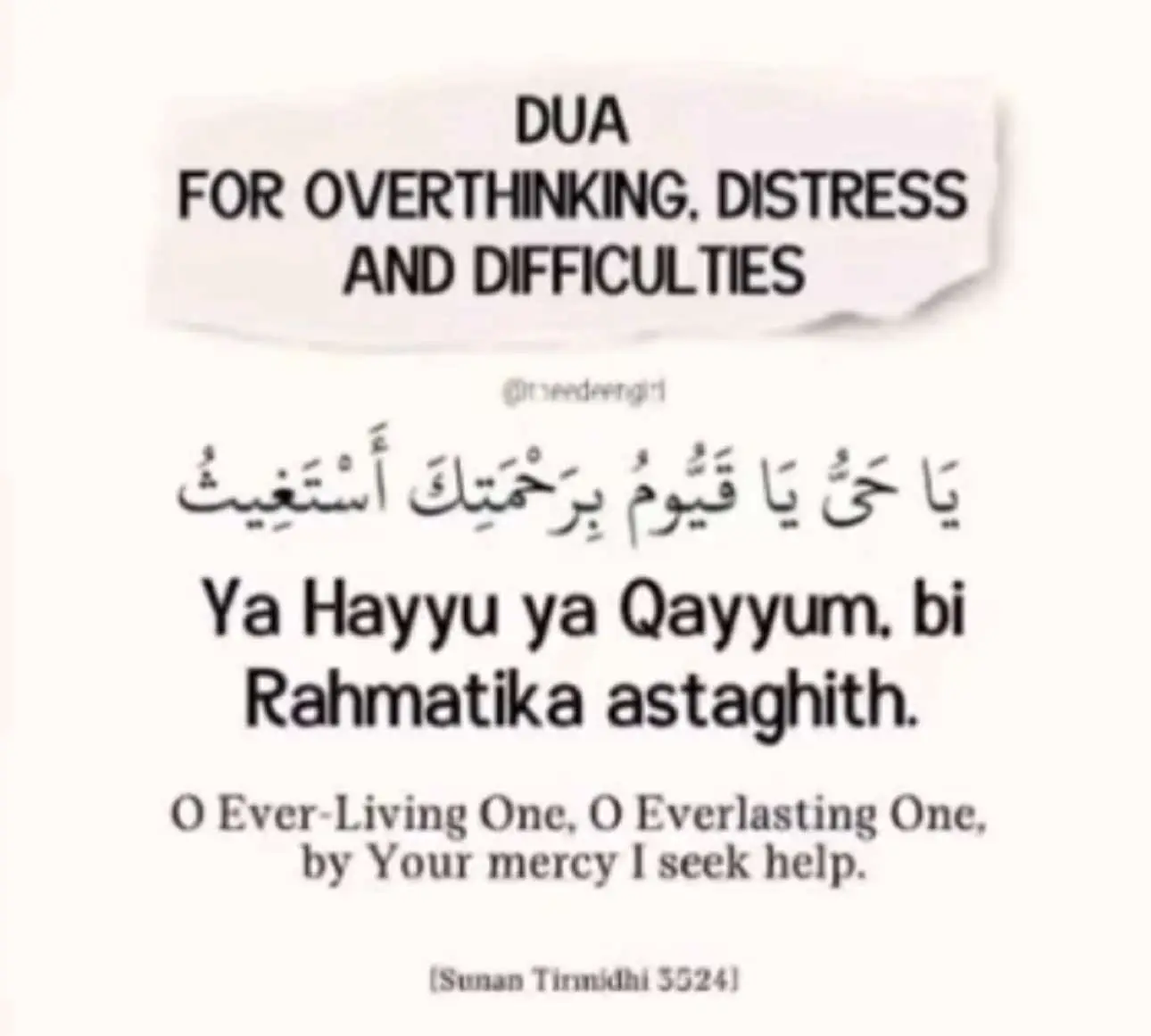 #fyp #viral #motivational #motivationalvideo #trending #foryourpage #foryou #happynewyear2025 #islam #islamic_video #islamic