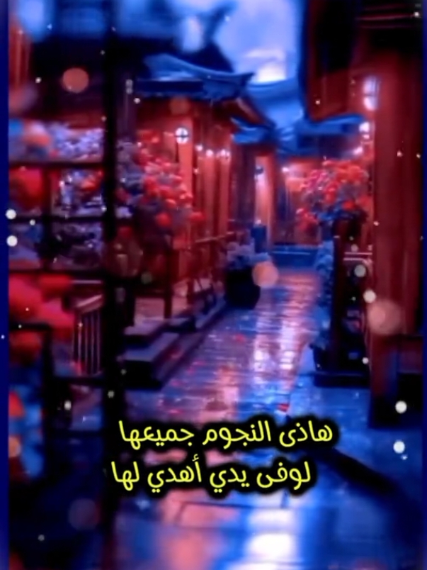 #CapCut قولوا لامي أننا مثل اصغار أحبها#انشاد_دينى#امى #امى_روحى #امى_ثم_امى #امي  #مشاهير_تيك_توك_مشاهير_العرب #انشاد #تصميم_فيديوهات🎶🎤🎬 #explore #alaaattya #حالات_واتس 