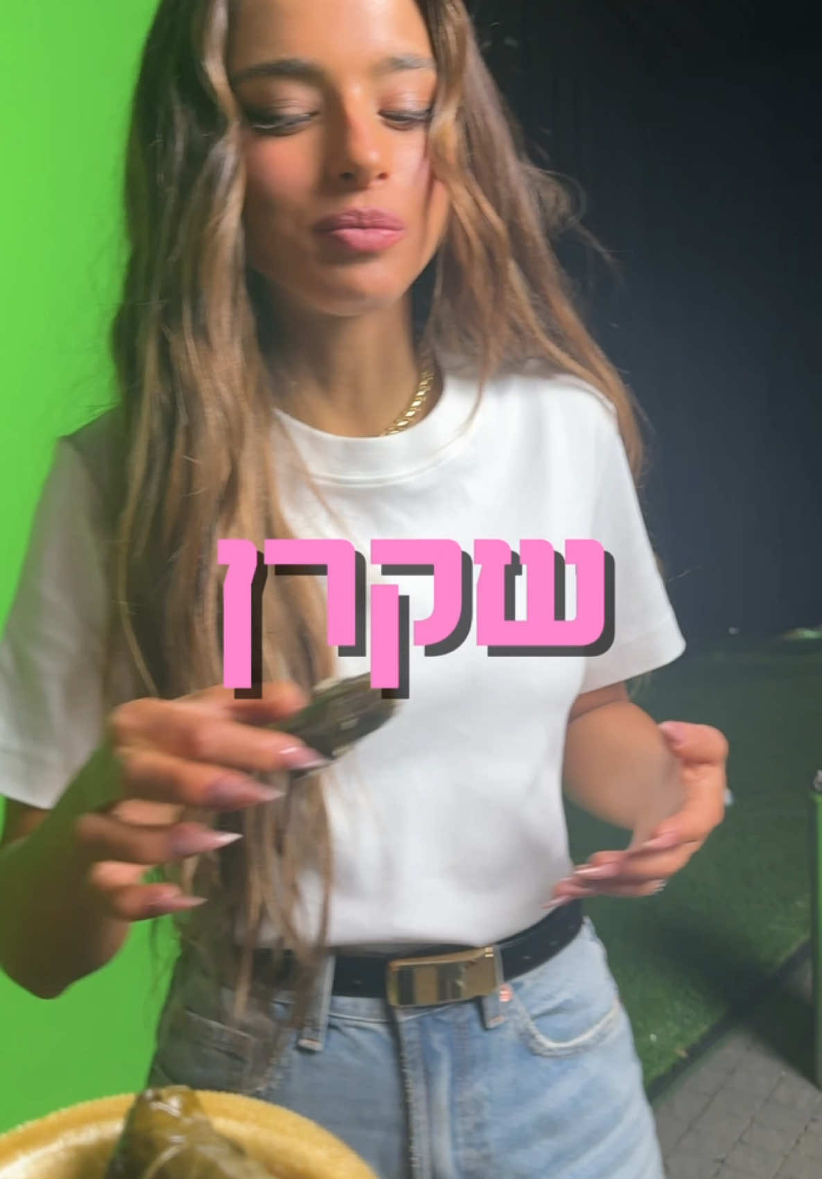 אני, נועה קירל ועלי גפן  #נועהקירל  #פוריו #foryou #ביתספרלמוסיקה 